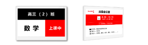 1677144332331957.png 微信截图_20230223172255.png