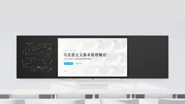 06纯平面板.gif