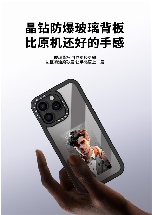 画板 11.jpg