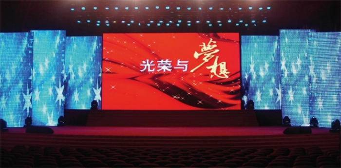 1721974012170384.png 室内LED屏.png