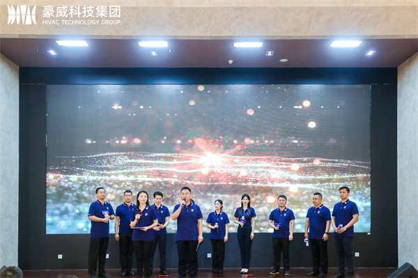 1731213742316535.jpg 海阔天空英国威廉集团官网之歌.jpg