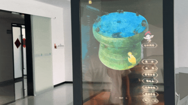 1760344576310244.gif 7-gif.gif