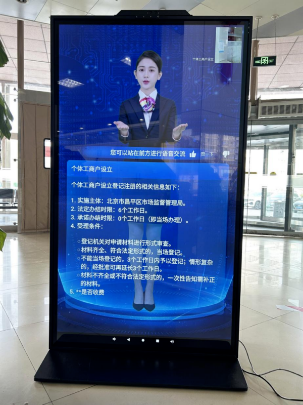 1760344839752999.png 10_副本.png