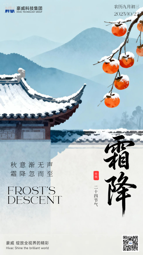 二维码_副本.png
