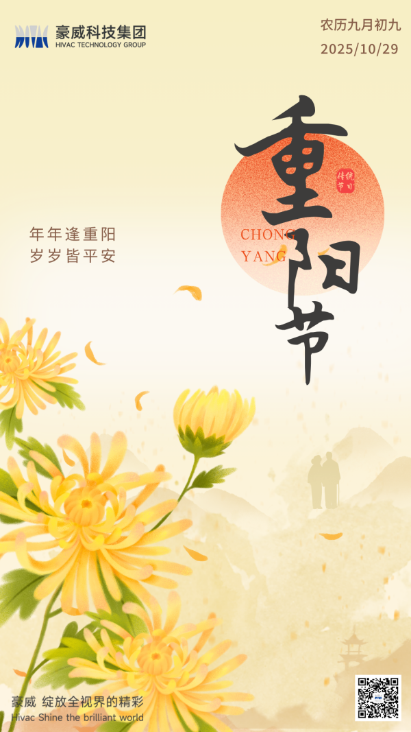 二维码_副本.png