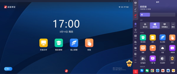 1782811104582935.png 002_副本.png