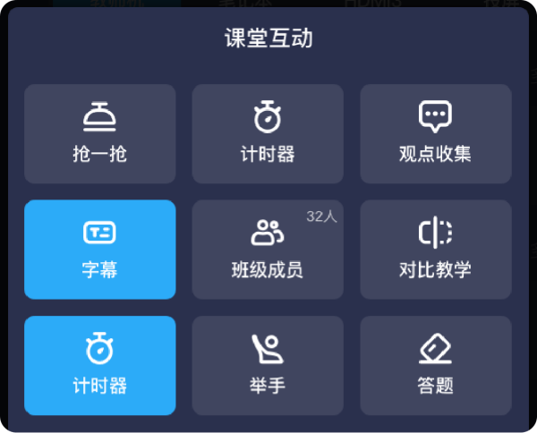 003-4_副本.png